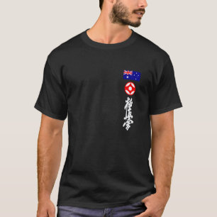 Kyokushin Austra Karate Australian flag Kyokushink T-Shirt