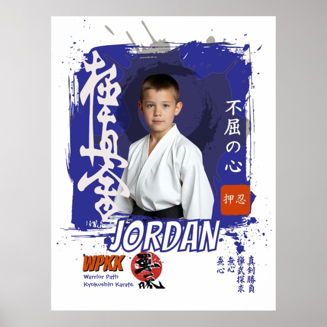 Kyokushin Dojo Student Belt Commemoration Poster (Front)