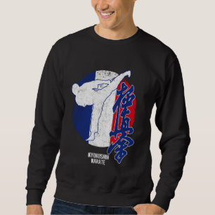 Kyokushin France Karate French flag Kyokushinkai D Sweatshirt