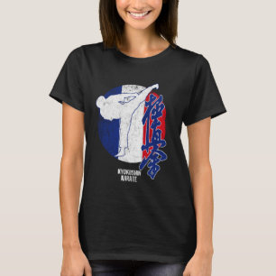 Kyokushin France Karate French flag Kyokushinkai D T-Shirt