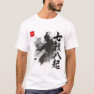 Kyokushin Inspiring Japanese Calligraphy Ink Art T-Shirt