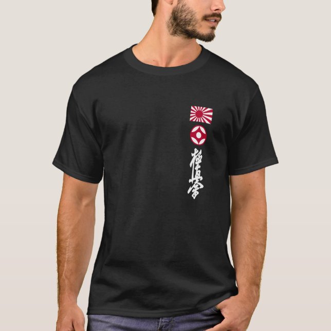 Kyokushin Japan Karate Japanese flag Kyokushinkai  T-Shirt (Front)