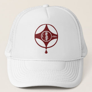 Kyokushin Kanku cap