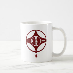 Kyokushin KANKU Coffee Mug