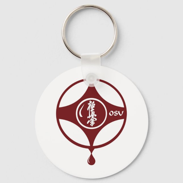 Kyokushin KANKU Key Ring (Front)