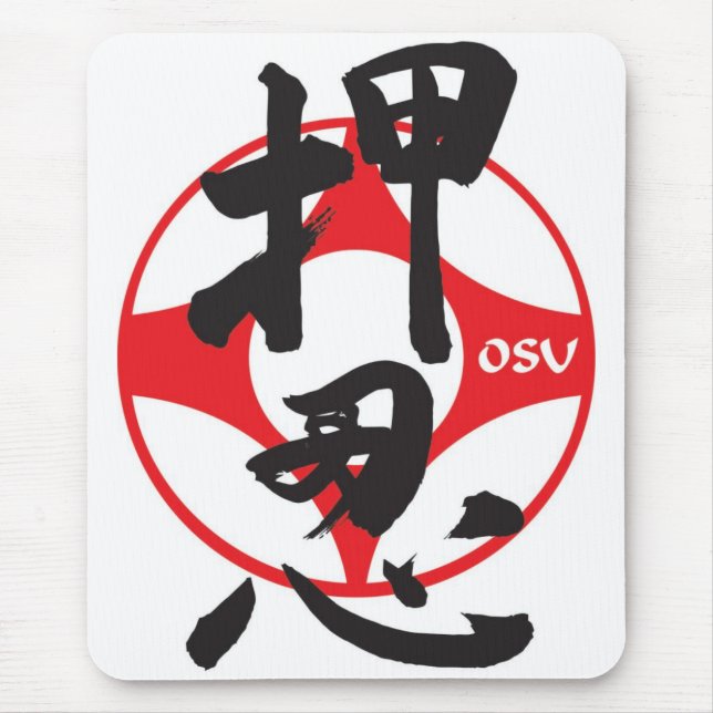 Kyokushin kanku OSU Mouse Mat (Front)