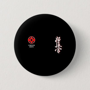 Kyokushin Karate 1 6 Cm Round Badge