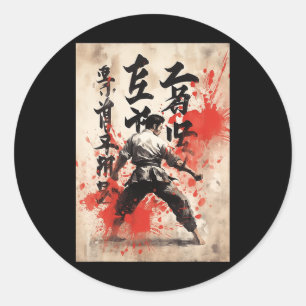 Kyokushin Karate Japanese Calligraphy Martial Arts Classic Round Sticker