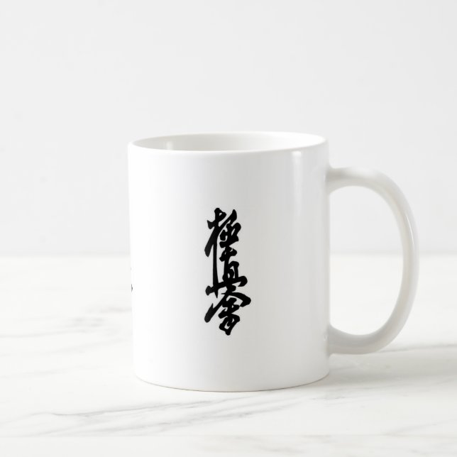 Kyokushin Karate Japanese Kanji Mug (Right)