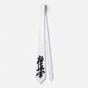 Kyokushin Karate Japanese Kanji Neck Tie