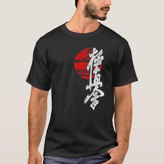 Kyokushin Karate Sun Symbol Kanji Japan Martial Vi T-Shirt (Front)