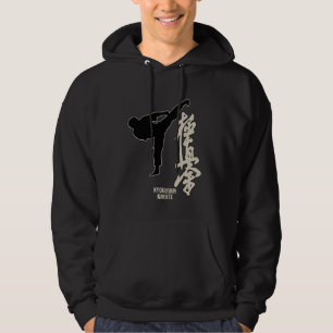 Kyokushin Karate Symbol Kyokushinkai Dojo training Hoodie