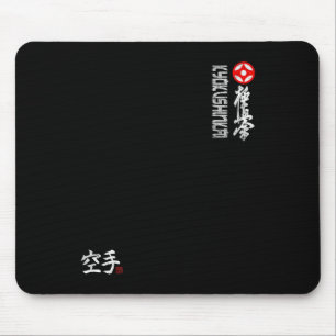 Kyokushin Karate Symbol Kyokushinkai Dojo Training Mouse Mat