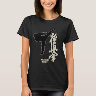 Kyokushin Karate Symbol Kyokushinkai Dojo training T-Shirt