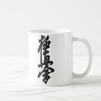 Kyokushin Strongest Karate Mug