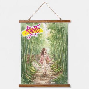Kyoto, Arashiyama, Bamboo Grove Path, Watercolor Hanging Tapestry