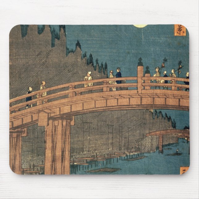 Kyoto bridge by moonlight mouse mat (Front)