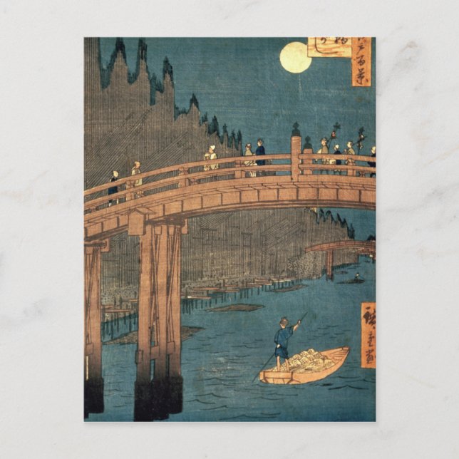 Kyoto bridge by moonlight postcard (Front)