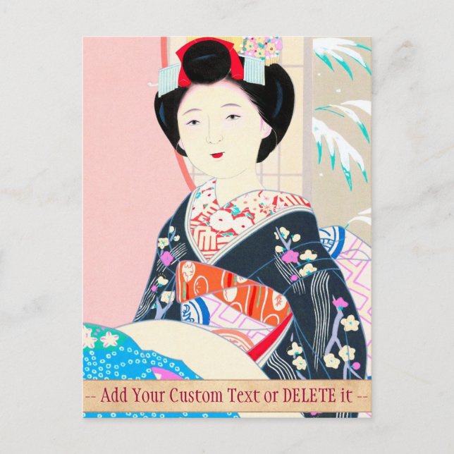 Kyoto Brocade, Four Leaves - Winter japanese lady Postcard (Front)