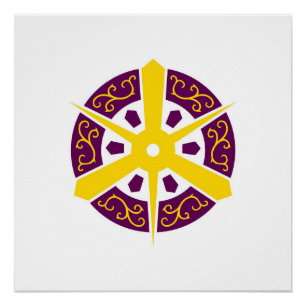 Kyoto city flag Kyoto prefecture japan symbol Poster
