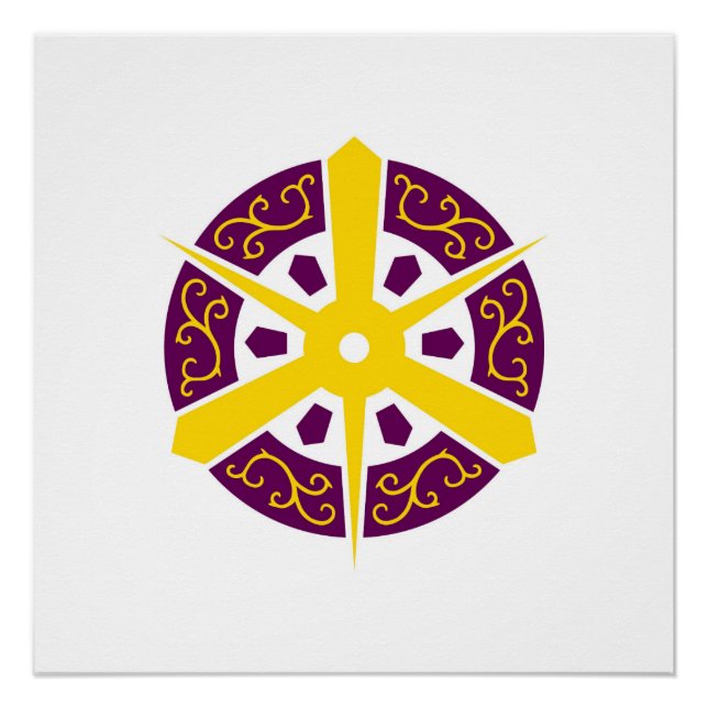 Kyoto city flag Kyoto prefecture japan symbol Poster (Front)