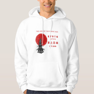 Kyoto City - Japan Hoodie