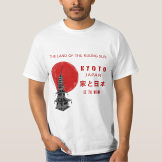 Kyoto City - Japan T-Shirt