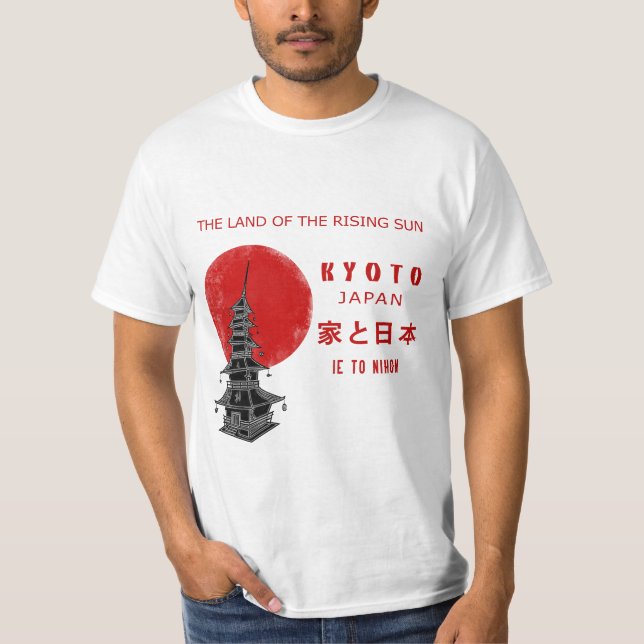 Kyoto City - Japan T-Shirt (Front)