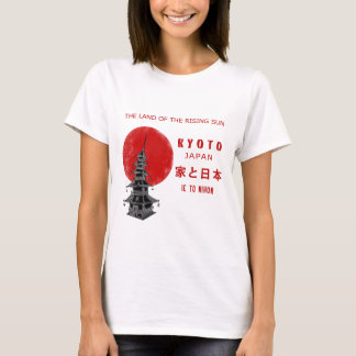 Kyoto City - Japan T-Shirt