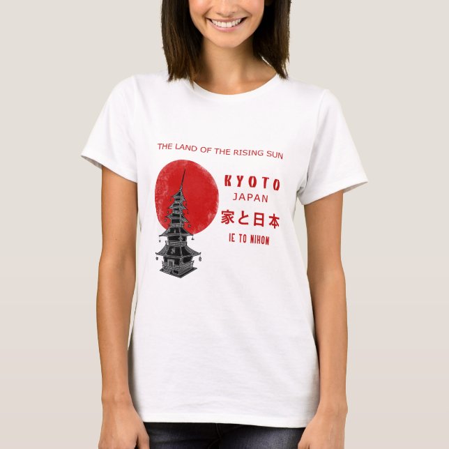Kyoto City - Japan T-Shirt (Front)