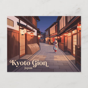 Kyoto Gion Japan Postcard