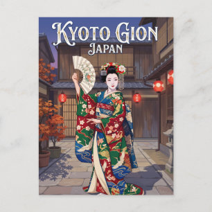 Kyoto Gion Japan Postcard