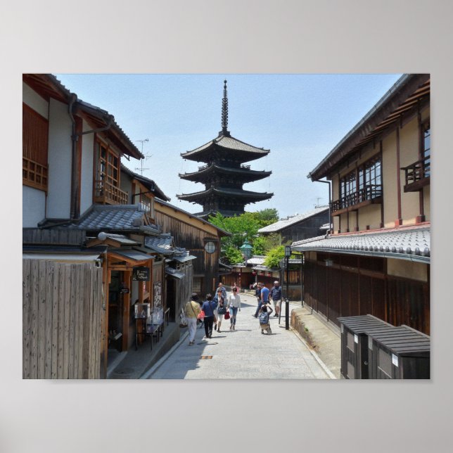 Kyoto Gion Japan Poster (Front)