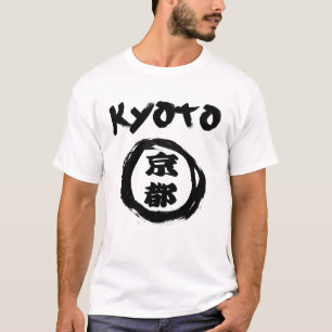 Kyoto Graffiti T-Shirt
