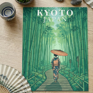 Kyoto Japan Bamboo Forest Vintage Travel Postcard