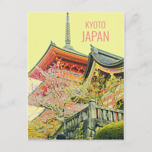 Kyoto Japan cherry blossom shrine Japanese travel Postcard (Front)