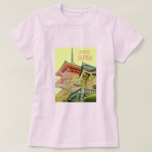 Kyoto Japan cherry blossom shrine travel T-Shirt