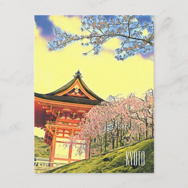Kyoto Japan Cherry Blossom travel photography Postcard (Front)