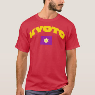 Kyoto Japan City Flag 1 T-Shirt