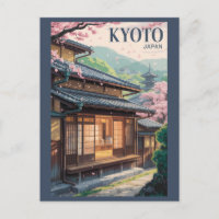 Kyoto Japan House Illustration Travel Art Vintage