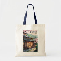 Kyoto Japan House Illustration Travel Art Vintage