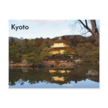 Kyoto, Japan, Postcard