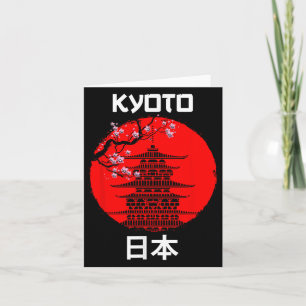 Kyoto Japan Sakura Tree Temple Tourist Card