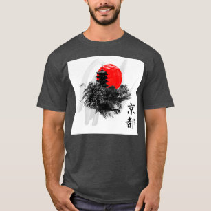 Kyoto Japan T-Shirt