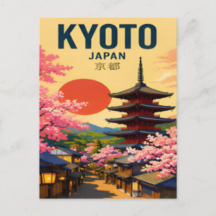Kyoto Japan Temples, Gardens & Ancient Capital Postcard