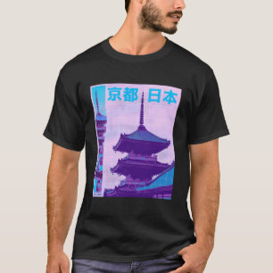 Kyoto Japan Traditional Building Japanese Letters  T-Shirt