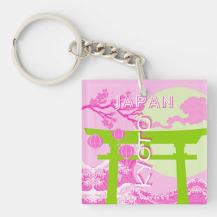 Kyoto Japan Travel Art, Pink Travel Art Key Ring