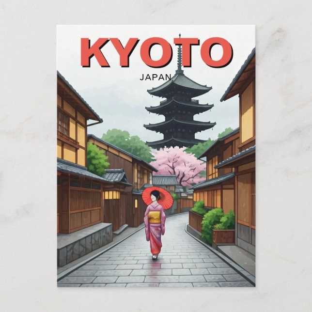 Kyoto Japan Travel Yasaka Shrine Postcard (Front)