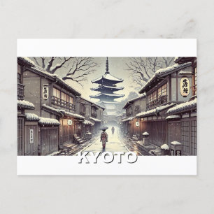 Kyoto Japan Travel Yasaka Shrine Vintage Postcard
