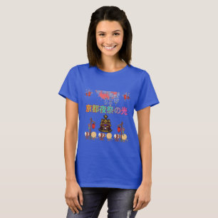 Kyoto Night Festival Glow blue T-Shirt